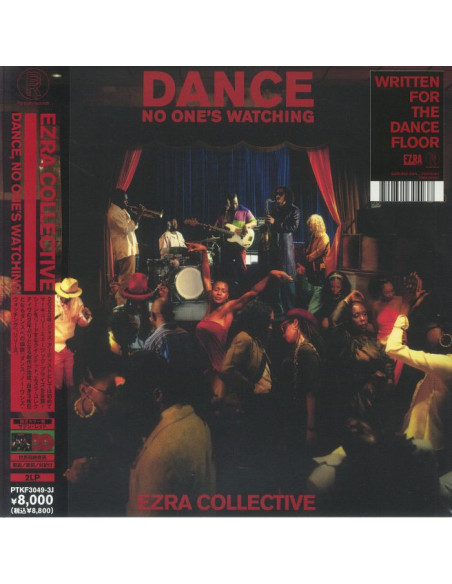 Ezra Collective - Dance No One'S Watching (Japanese Edition)