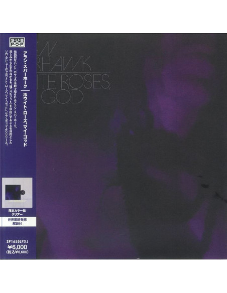 Sparhawk Alan - White Roses My God (Japanese Edition)