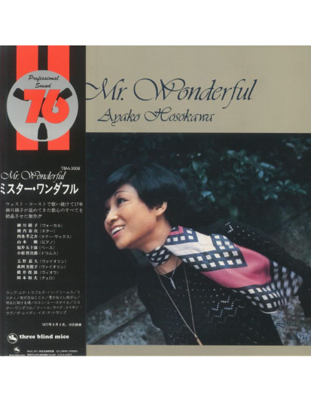 Hosokawa Ayako - Mr Wonderful (Remastered)