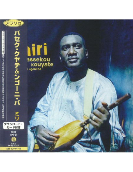 Kouyate Bassekou And Ngoni Ba - Miri (Japanese Edition)