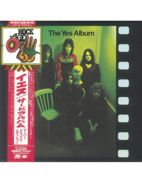 Yes - The Yes Album (Deluxe Edition)