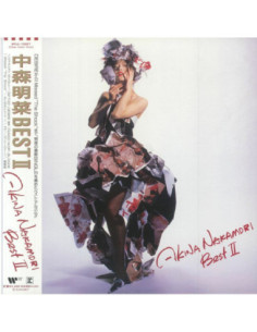 Nakamori Akina - Best Ii (Remastered)