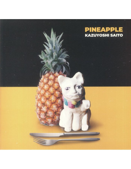 Saito Kazuyoshi - Pineapple (Japanese Edition)