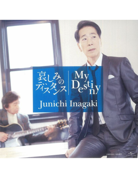 Inagaki Junichi - Kanashimi No Distance