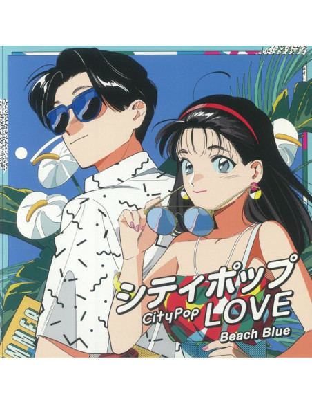 Various - City Pop Love - Beach Blue