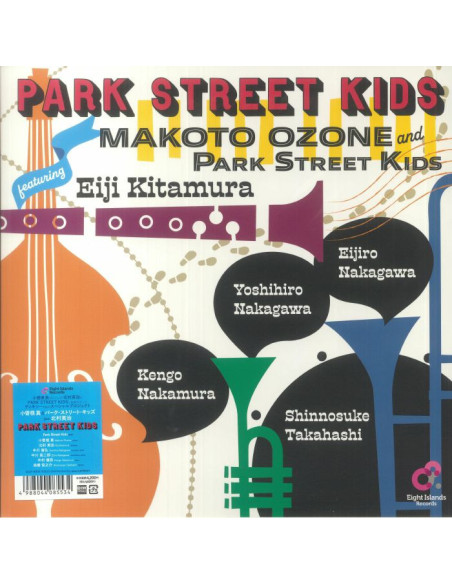Ozone Makoto/Park Street Kids Feat Eiji Kitamura - Park Street Kids (Japanese Edition)