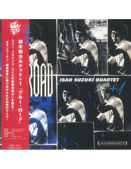 Isao Suzuki Quartet /1 - Blue Road