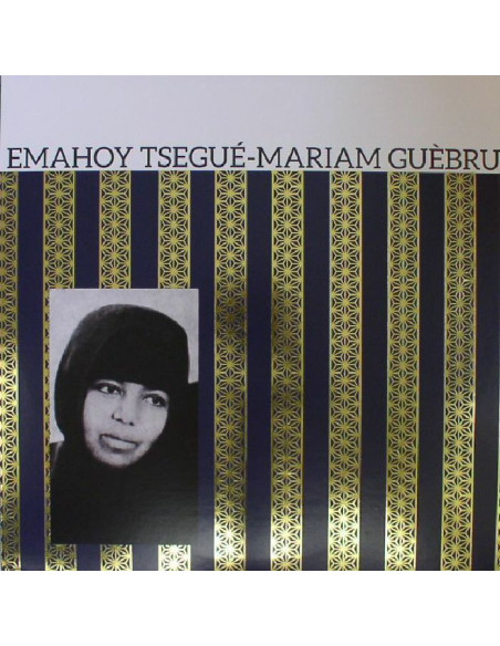 Emahoy Tsegue Mariam Guebru - Emahoy Tsegue Mariam Guebru