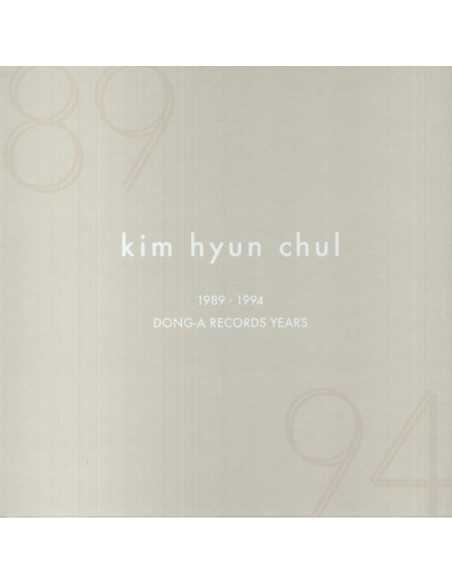 Hyun Chul Kim - Dong A Records: 1989-1994 (Special Edition)
