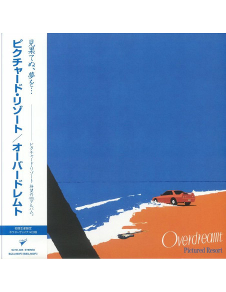 Pictured Resort - Overdreamt