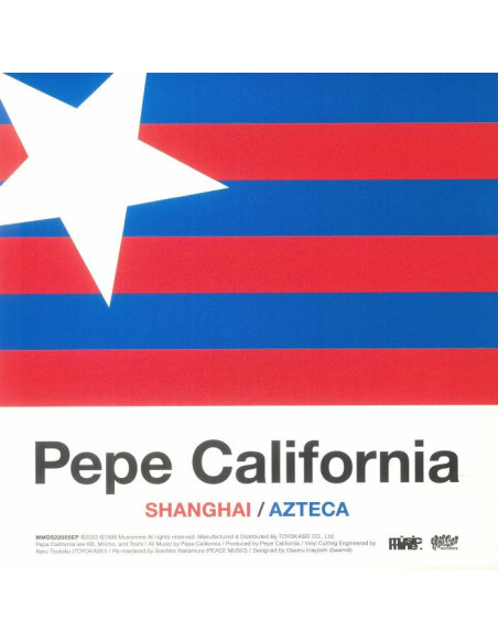 Pepe California - Shanghai