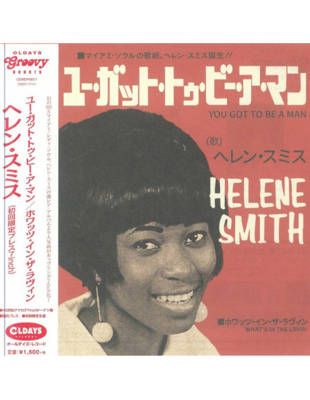 Smith Helene - You Got To Be A Man