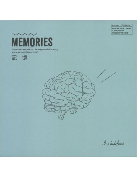 Hidefumi Ino - Memories