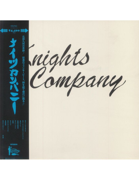 Knights Company - Knights Company (Remastered)