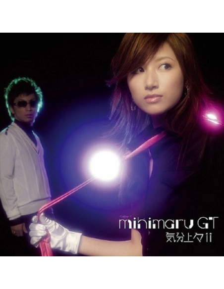Mihimaru Gt - Feeling Good