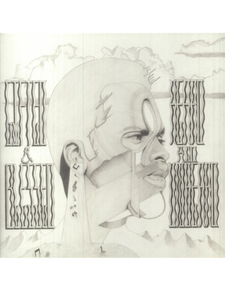 Gifted And Blessed - Heard And Unheard