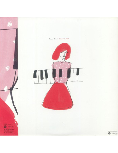 Onuki Taeko - Concert 2023