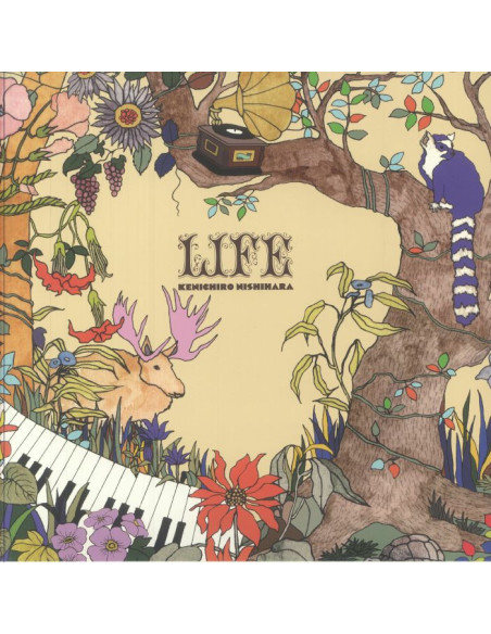 Nishihara Kenichiro - Life