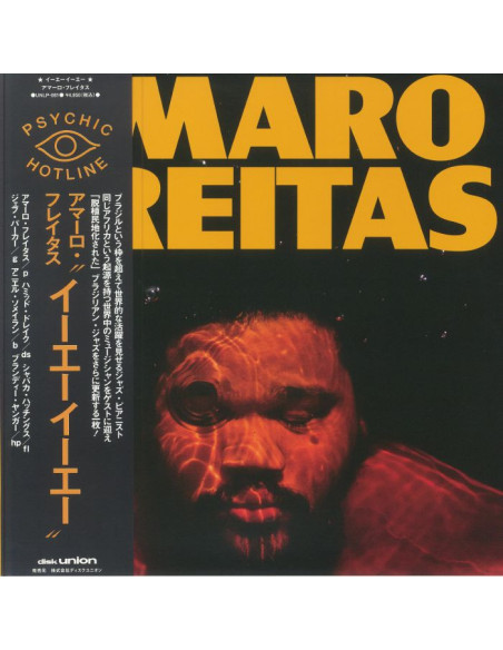 Freitas Amaro - Yy