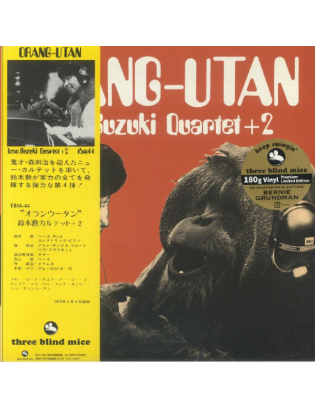 Isao Suzuki Quartet Plus 2 - Orang Utan (Remastered)