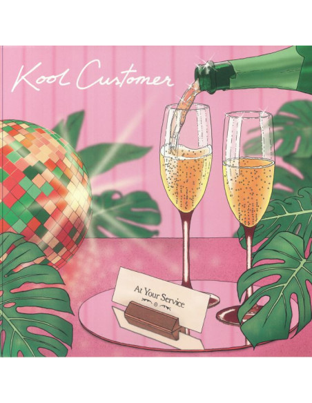 Kool Customer - At Your Service