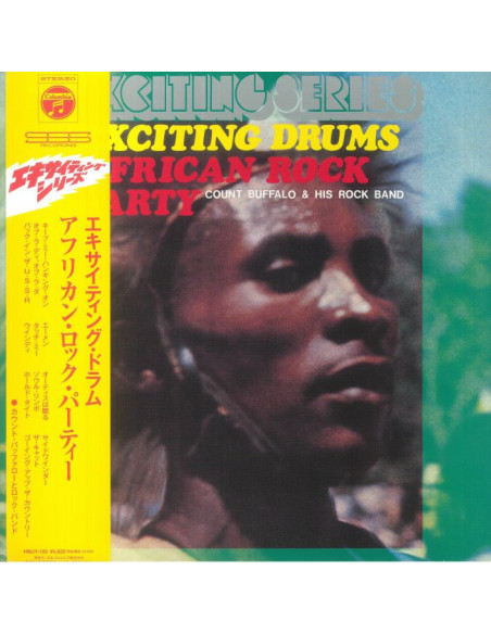 Count Buffalo And His Rock Band - Exciting Drums African Rock Party (Japanese Edition)