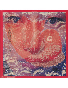 Kobayashi Izumi - Ik I (Reissue)