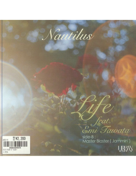 Nautilus - Life