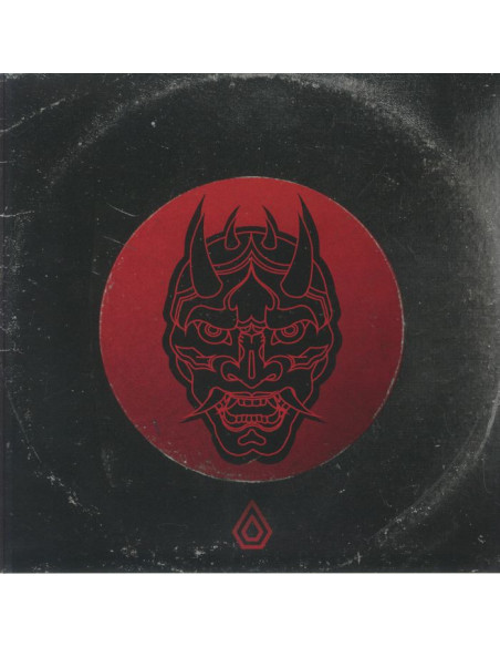 Seba - Oni