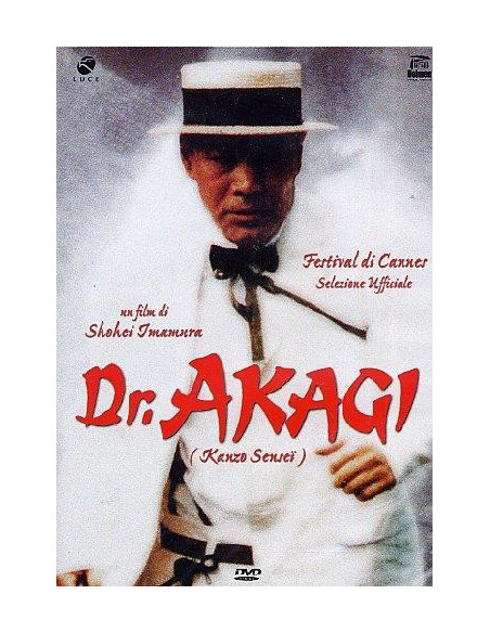 Dr. Akagi