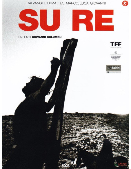Su Re