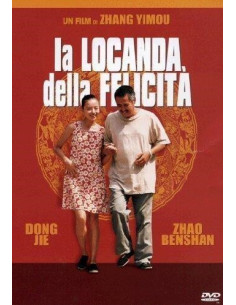 Locanda Della Felicita' (La)