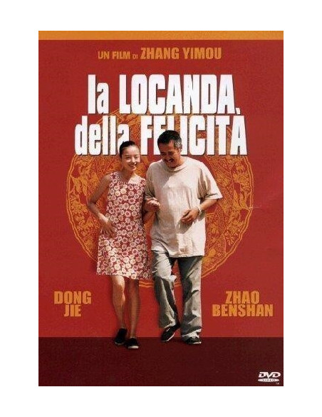 Locanda Della Felicita' (La)