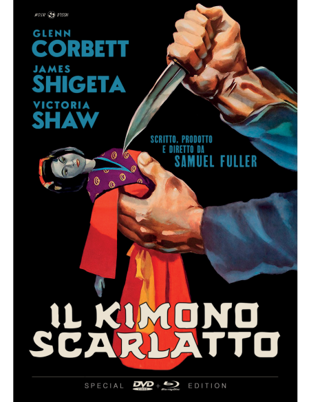 Kimono Scarlatto (Il) (Dvd/Blu-Ray)