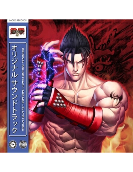 Namco Sounds - Tekken 3
