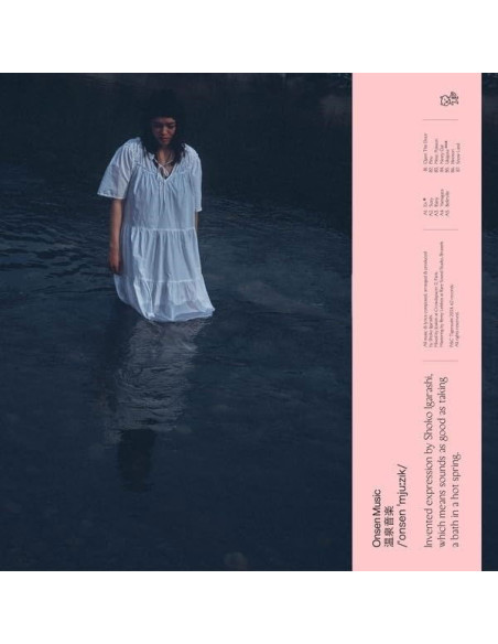 Igarashi Shoko - Onsen Music