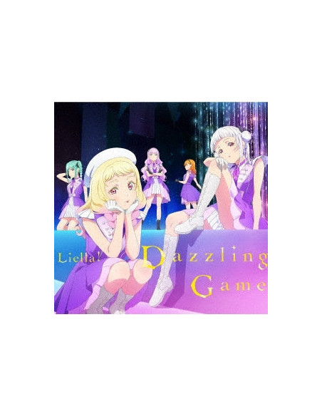 Liella! - Zettai Teki Lover/Dazzling Game - (CD)