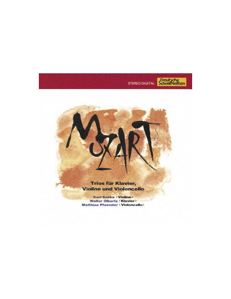 Karl Suske Walter Olbertz - Mozart: Piano Trios  Limited  (Reissued:Kicc-3570/1) - (CD)
