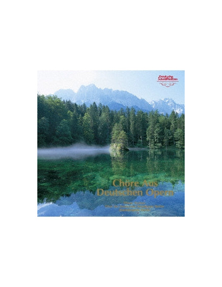 (Classical Compilations) - Untitled  Limited  (Reissued:Kicc-9419) - (CD)