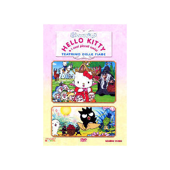 Hello Kitty e i Suoi Piccoli Amici vol. 1