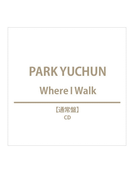 Park Yuchun - Where I Walk (Photocard For 1St Pressing) - (CD)
