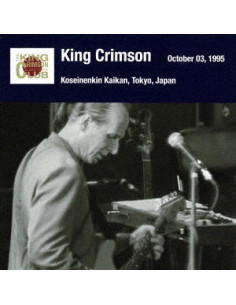 King Crimson - Tokyo Show n.2 October 03. 1995 Shinjuku Koseinenkin Kaikan (Shm-Cd) - (CD)