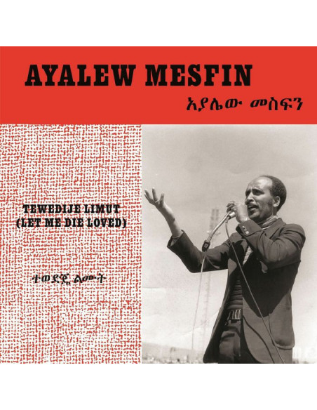 Mesfin Ayalew - Tewedije Limut (Let Me Die Loved) (Vinyl White)
