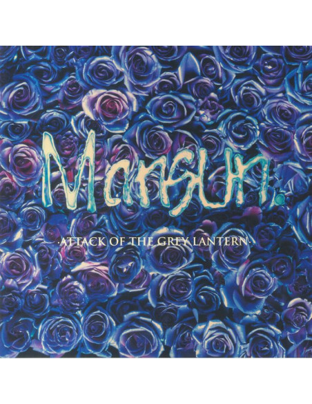 Mansun - Attack Of The Grey Lantern