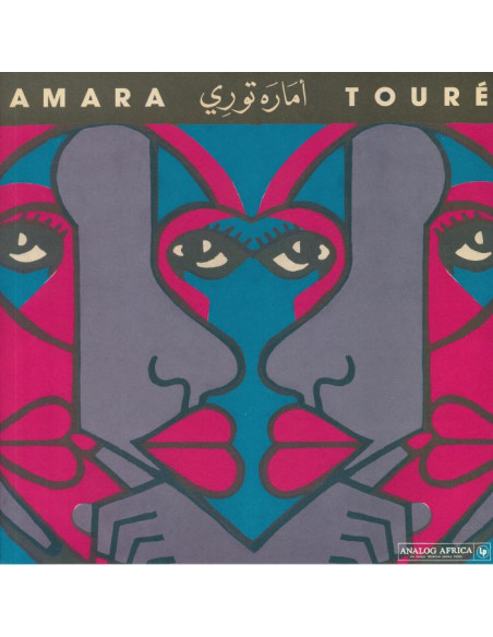 Toure, Amara - 1973-1980