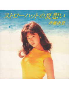 Saito Yuki - Straw Hat No Natsu Omoi/Nemuri Hime