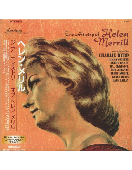 Helen Merrill - The Artistry Of Helen Merrill  Limited  (Limited)