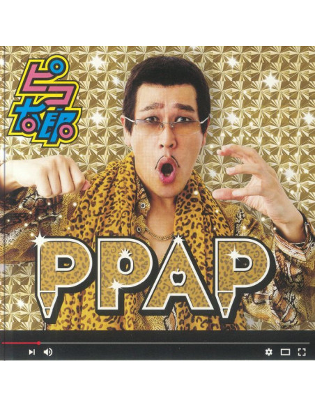 Pikotaro - Ppap  Limited  (Limited)