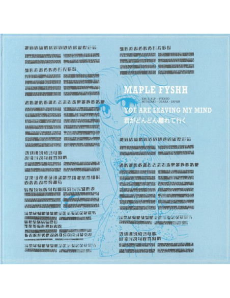 Maple Fyshh - You Are Leaving My Mind