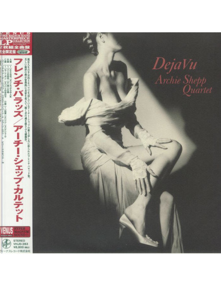 Archie Shepp Quartet - Untitled